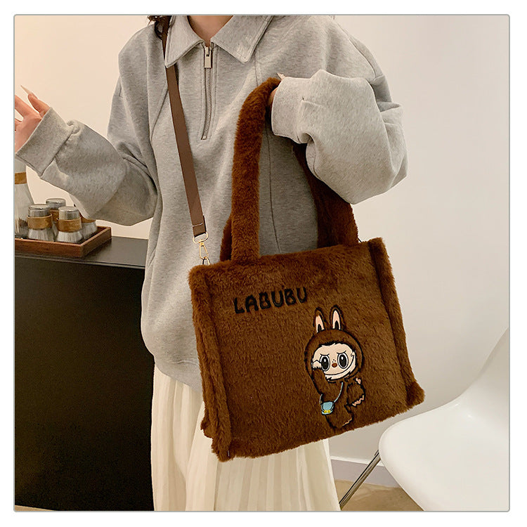 Women's Rabbit Plush For Make-up Cute Automobiles Curtain Cloth Birthday Shoulder Bags