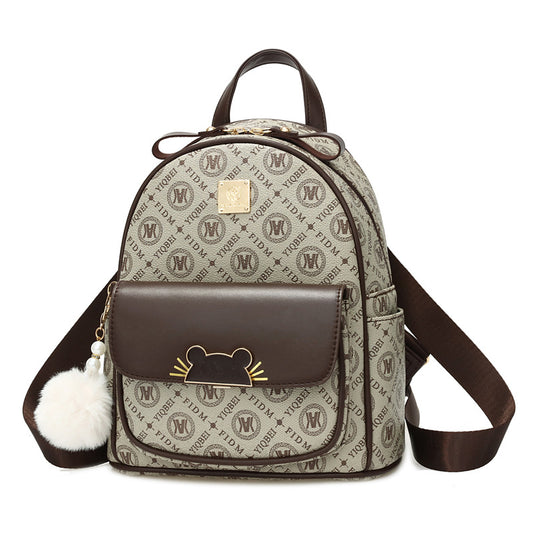 Women's Versatile Fashion Printed Mom Double Backpacks