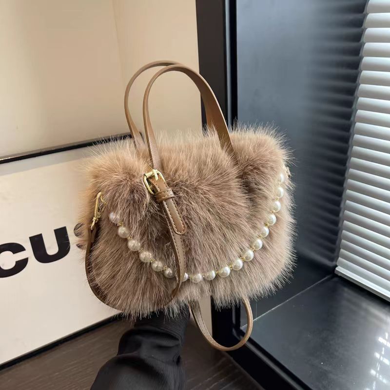 Women's Furry Fashion Pearl Plush High Texture Small Square Bags