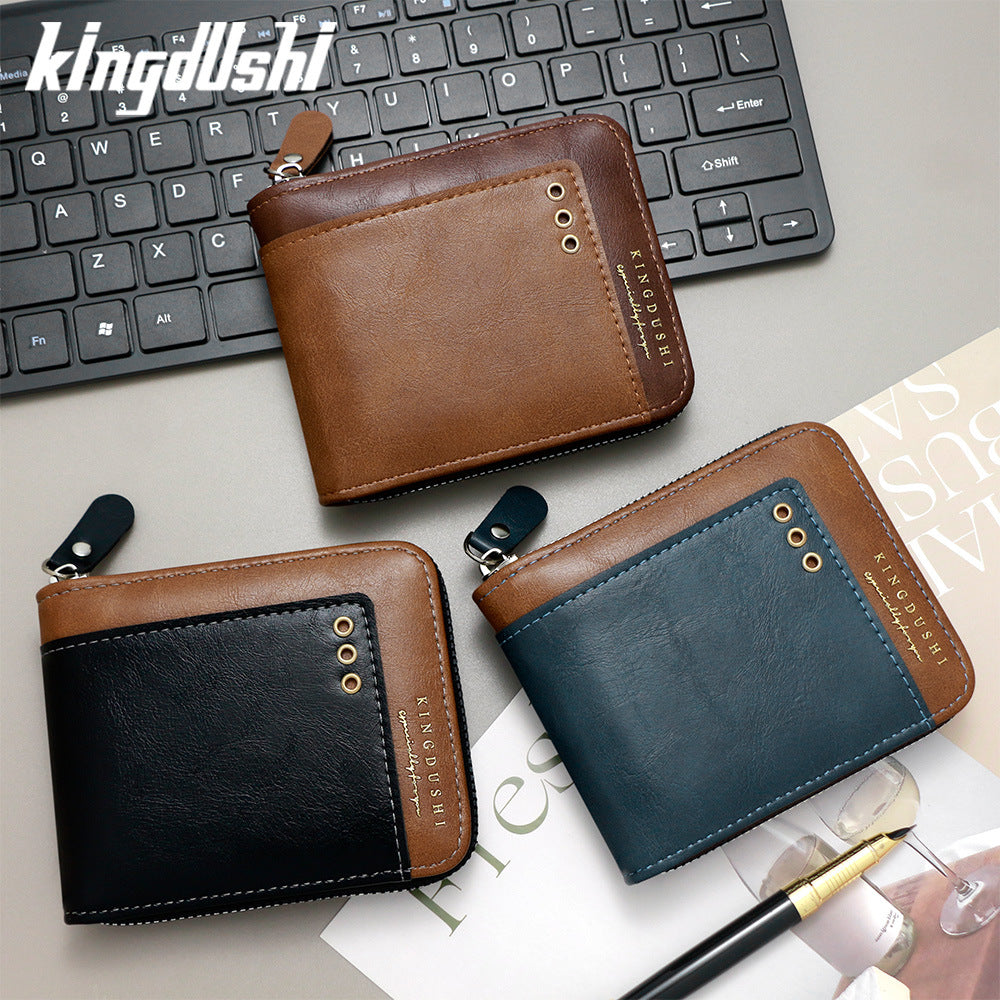 Men's Contrast Short Multiple Slots Chain Hinge Men's Wallet