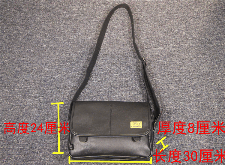 Men's Slouchy Comfortable Fashion Trendy Green Bags