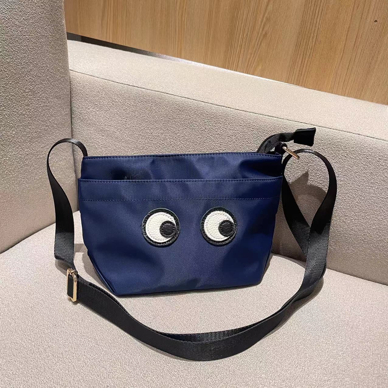 Women's Cute Waterproof Lightweight Nylon Fabric Texture Crossbody Bags