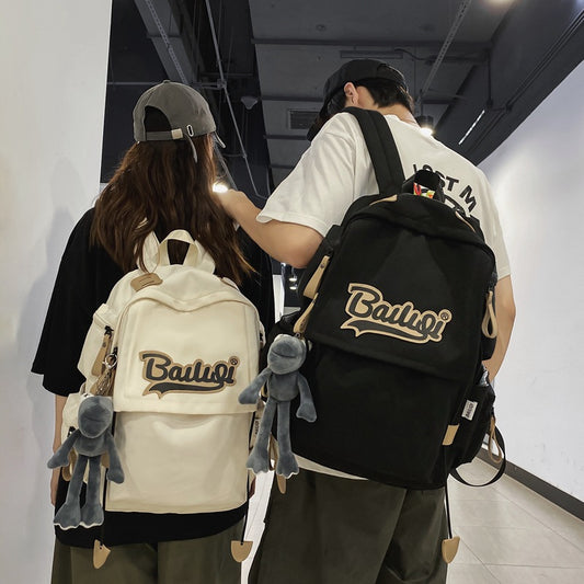 Men's Korean Contrast Color Trendy College Couple Backpacks