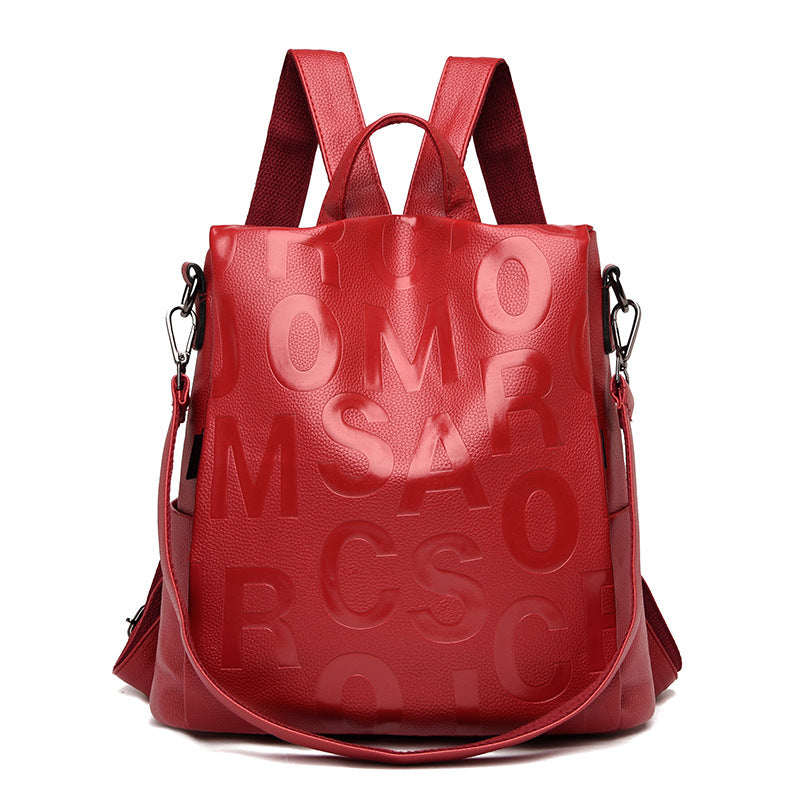 Women's Embossed Large Letter Korean Fashion Capacity Backpacks