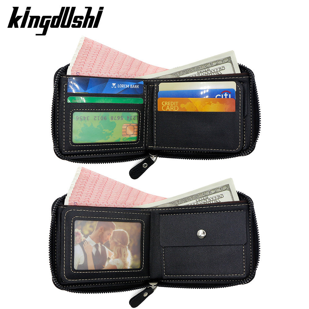 Men's Carbon Fiber Pattern Short Chain Sier Purses
