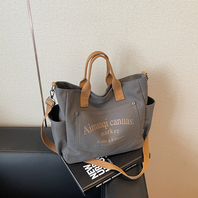 Women's Large Capacity Canvas Korean Fashion Simple Women's Messenger Bag