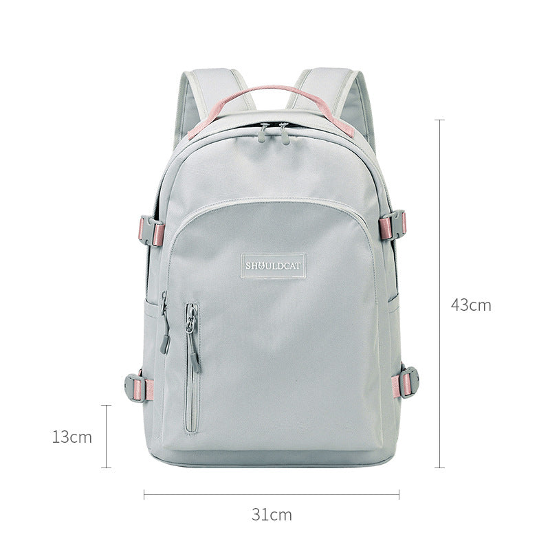 Charming Female Korean High Primary Simple Backpacks