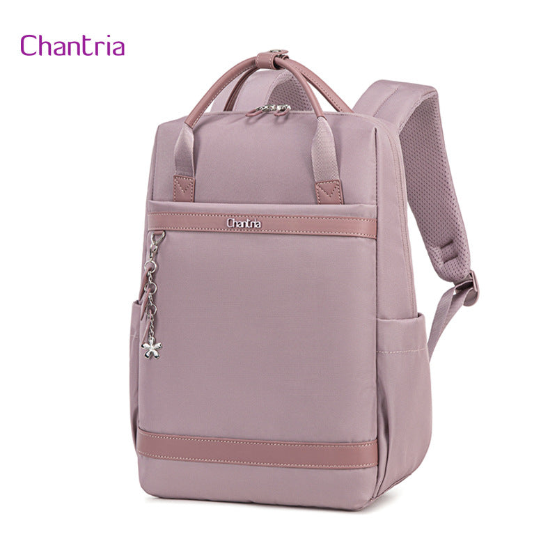 Women's High-grade Lightweight Fashion Commuter Computer Backpacks