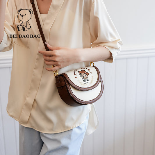 Women's Source Simple Urban Fashion Saddle Contrast Crossbody Bags